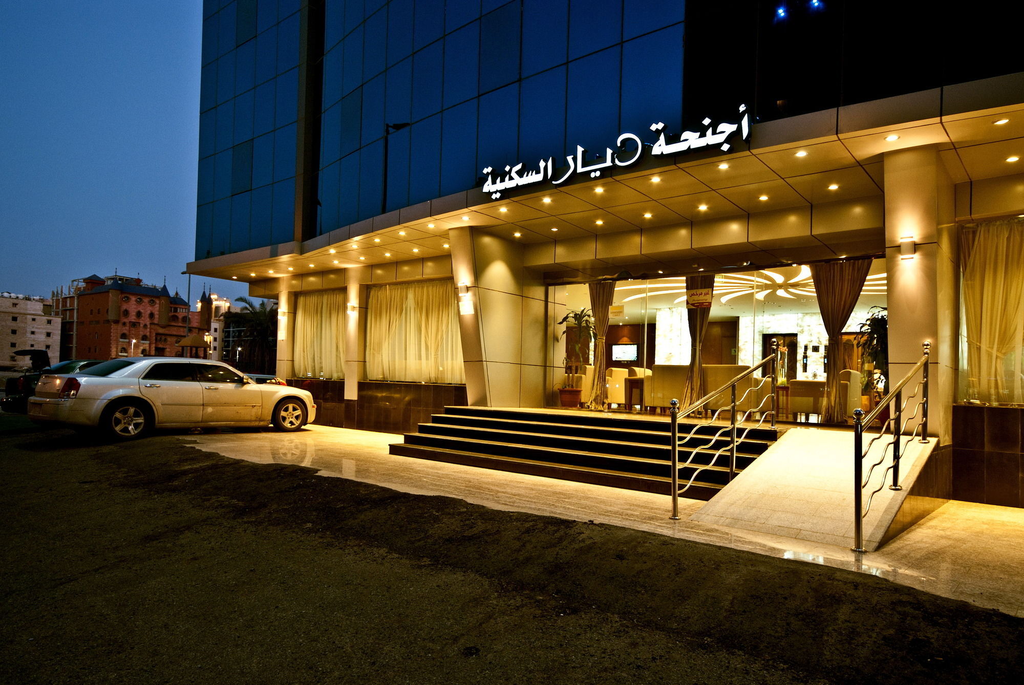 Jeddah Blue Hotel Exterior foto