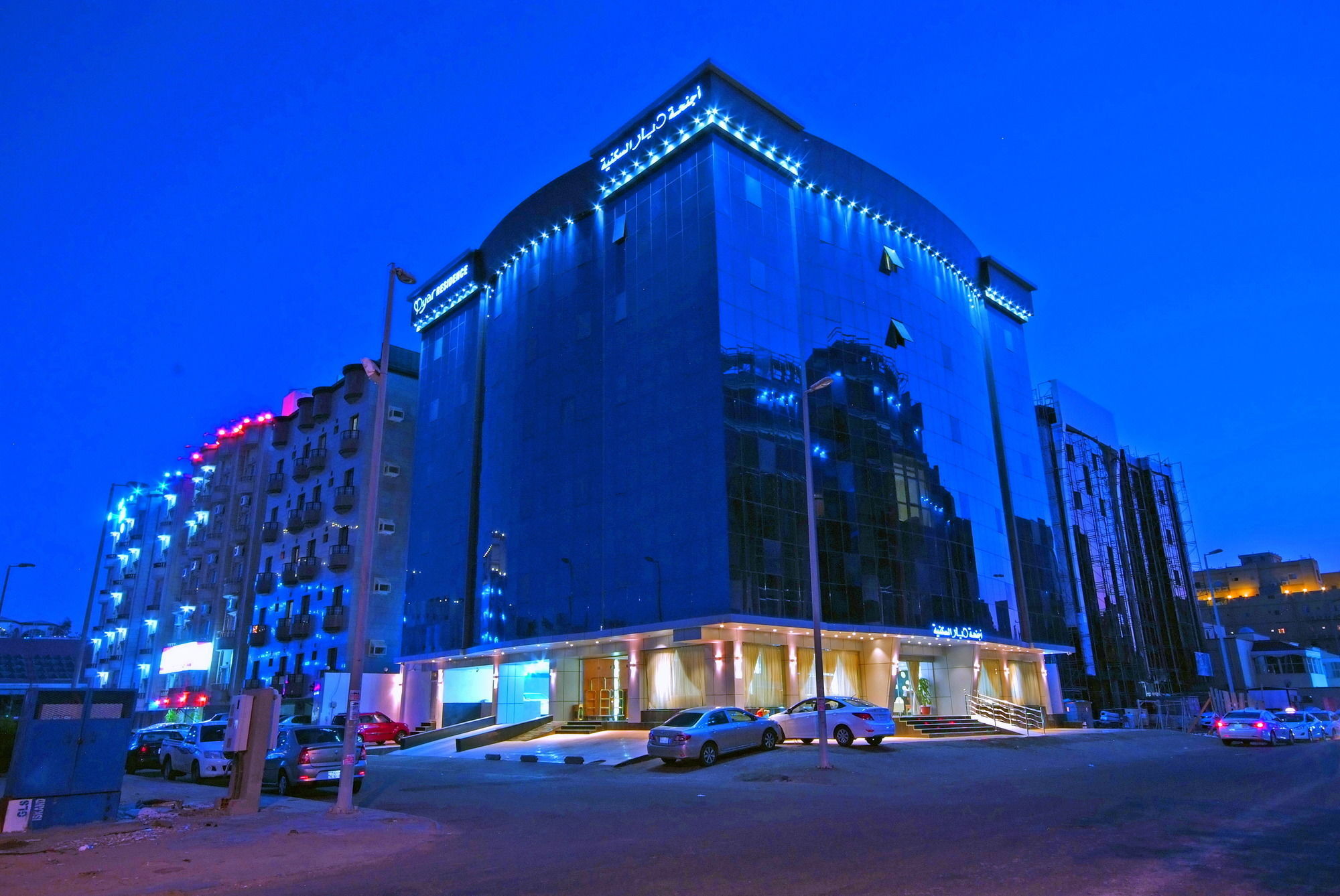 Jeddah Blue Hotel Exterior foto